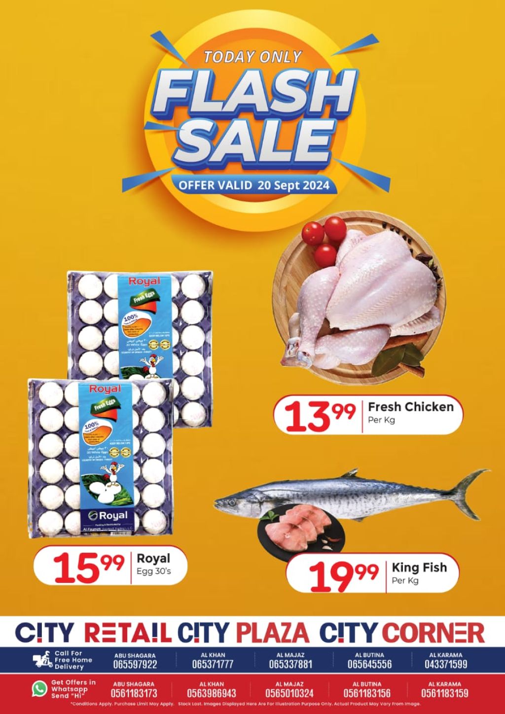 صورة واتساب بتاريخ 1446-03-17 في 10.04.14_714ebc18